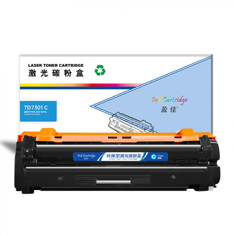 盈佳（Ink Cartridge） TD7301 C 硒鼓 商专版 带芯片 10000页 （单位：支） 适用于立思辰LANXUM GA3730CDN 青色