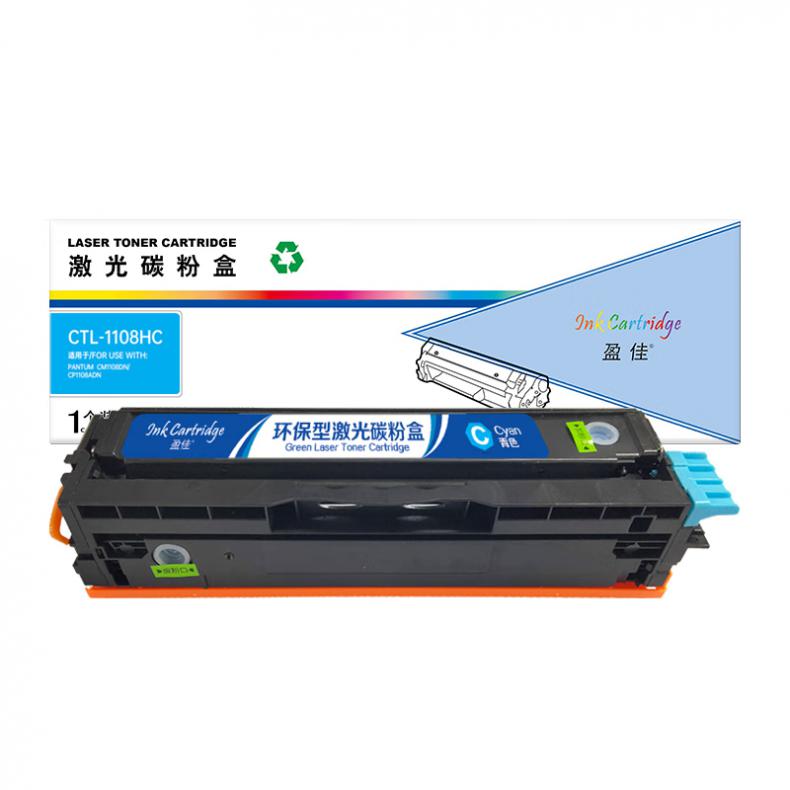盈佳（Ink Cartridge） CTL-1108HC 硒鼓 商专版 带芯片 1500页 （单位：支） 适用于奔图PANTUM CM1108DN/CP1108ADN 青色