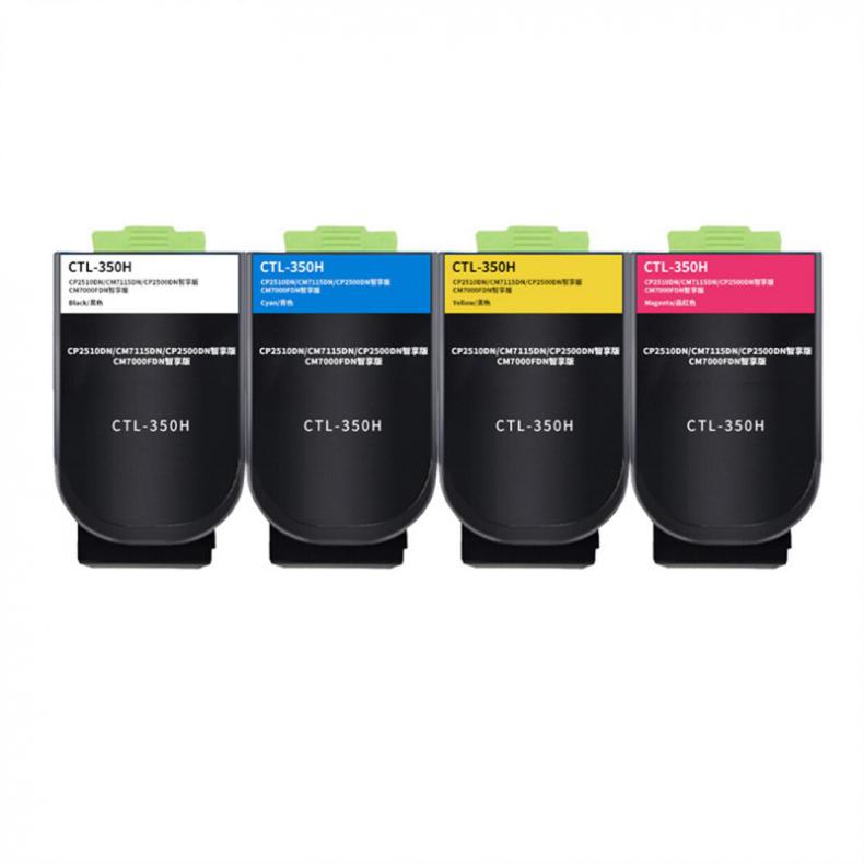 联强 CTL-350H 墨粉盒套装 带芯片 黑色8500/彩色5000 4只/套 （单位：套） 适用奔图CP2510DN/CM7115DN 四色