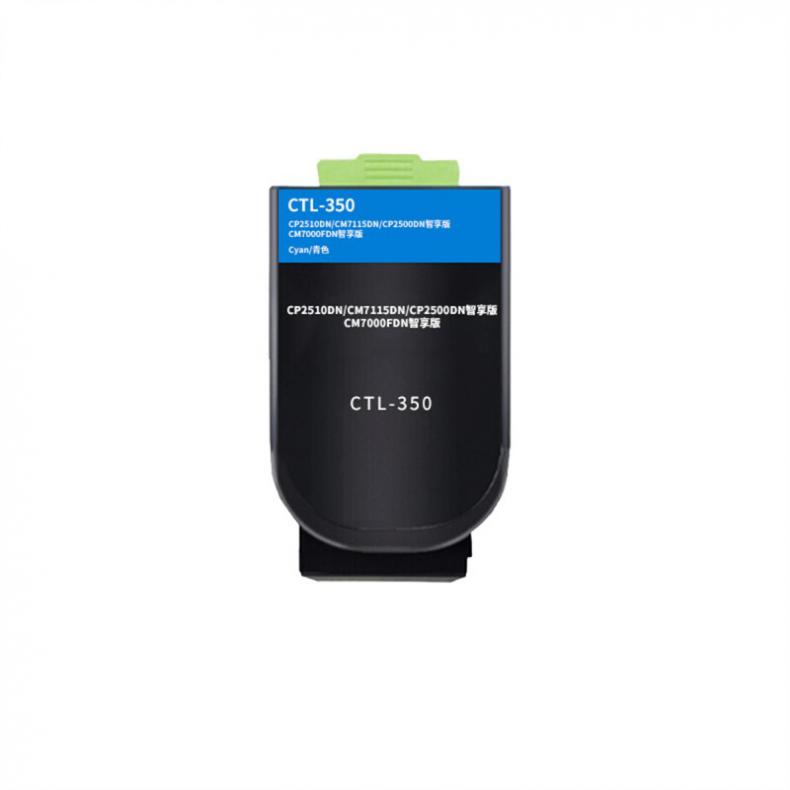 联强 CTL-350 墨粉盒 带芯片 1400页 （单位：只） 适用奔图CP2510DN/CM7115DN/CP2500DN智享版) 蓝色