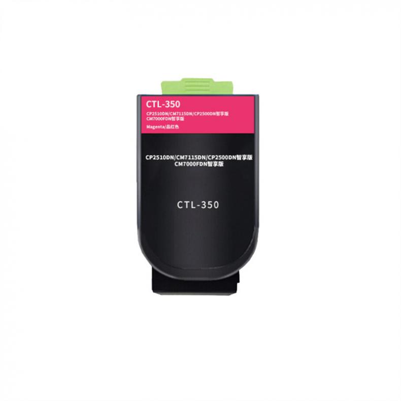 联强 CTL-350 墨粉盒 带芯片 1400页 （单位：只） 适用奔图CP2510DN/CM7115DN/CP2500DN智享版) 红色