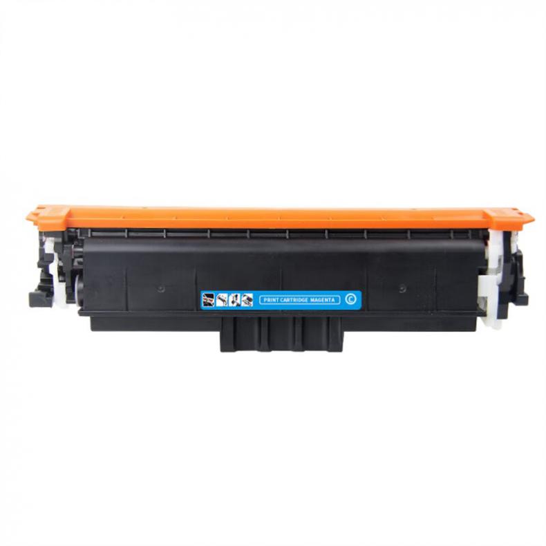 联强 CRG069 一体式硒鼓 带芯片 1900页 （单位：只） 适用佳能LBP673Cdn  LBP674Cx MF752Cdw MF756Cx 蓝色