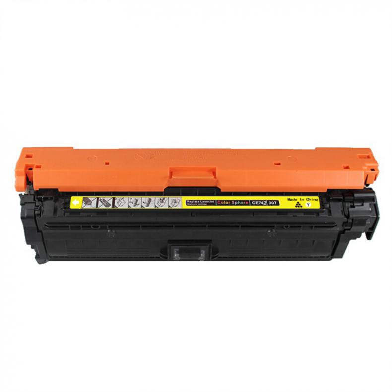 联强 CE742A 一体式硒鼓 带芯片 7000页 （单位：只） 适用惠普 CP5225/CP225N/CP5225DN/佳能LBP9100/9500C/9600C 黄色