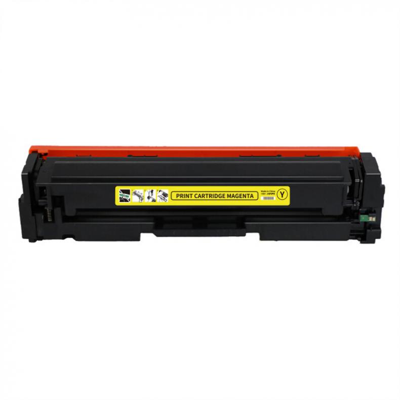 赛德 W2112A/206A 一体式硒鼓 带芯片 1300页 （单位：只） 适用惠普M283fdw M255dw M255NW M282nw M283fdn 黄色