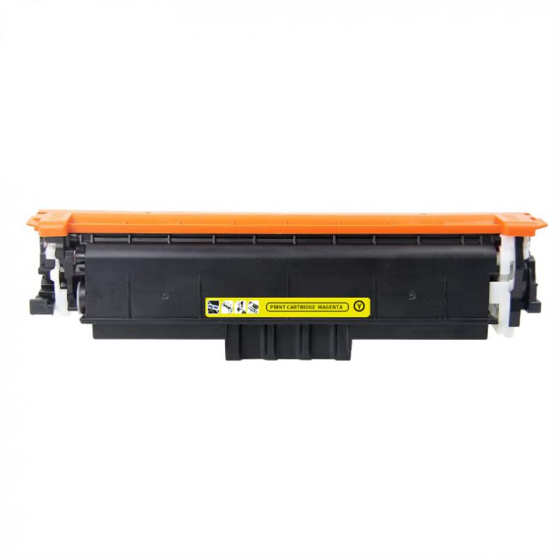 赛德 CRG069 一体式硒鼓 带芯片 1900页 （单位：只） 适用佳能LBP673Cdn LBP674Cx MF752Cdw MF756Cx 黄色