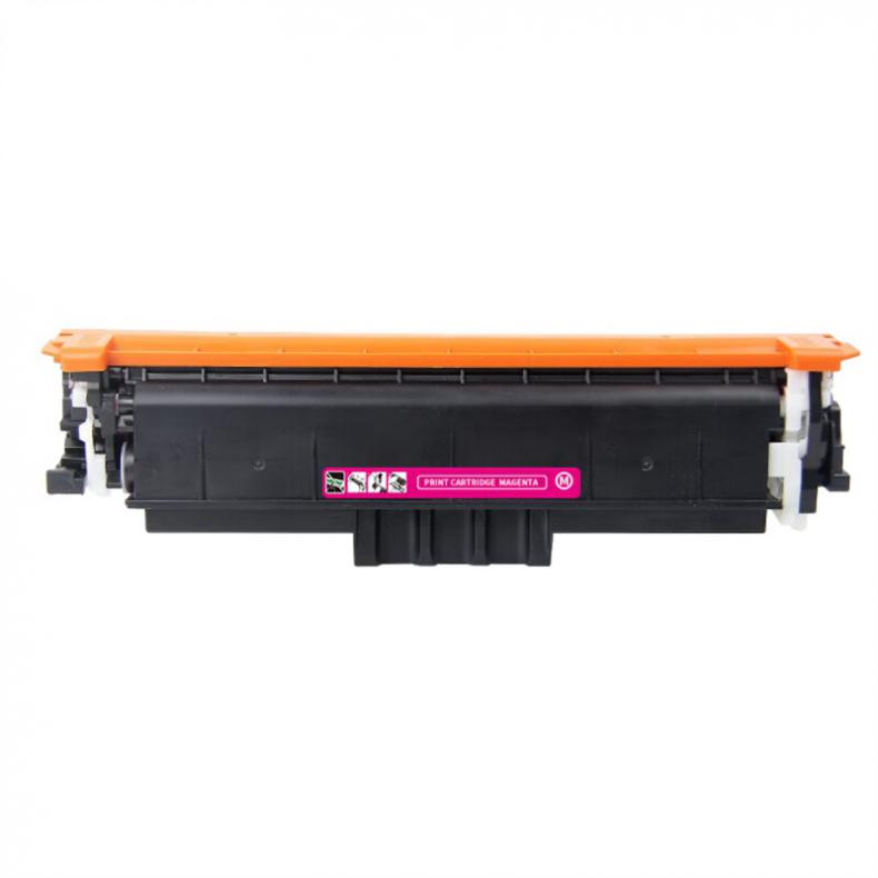 赛德 CRG069 一体式硒鼓 带芯片 1900页 （单位：只） 适用佳能LBP673Cdn  LBP674Cx MF752Cdw MF756Cx 红色