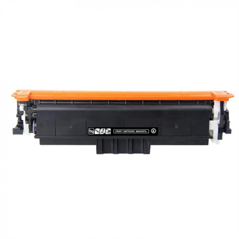 赛德 CRG069 一体式硒鼓 带芯片 2100页 （单位：只） 适用佳能LBP673Cdn LBP674Cx MF752Cdw MF756Cx 黑色