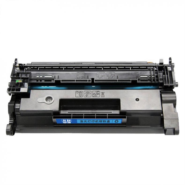 赛德 CRG057 一体式硒鼓 带芯片 3000页 （单位：只） 适用佳能MF449dw/MF443dw/MF441dw 黑色