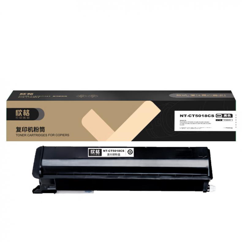 欣格 NT-CT5018CS 硒鼓 带芯片 12000页 （单位：支） 适用Toshiba e-STUDIO/2518A/2618A 黑色