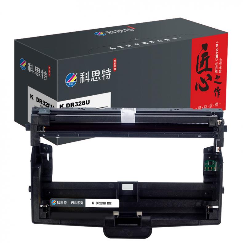 科思特（KST） K DR328U 匠心版 硒鼓 12000页 （单位：支） 适用立思辰GA3032dn/GA7029dn/SP1800/GA7030DN 黑色