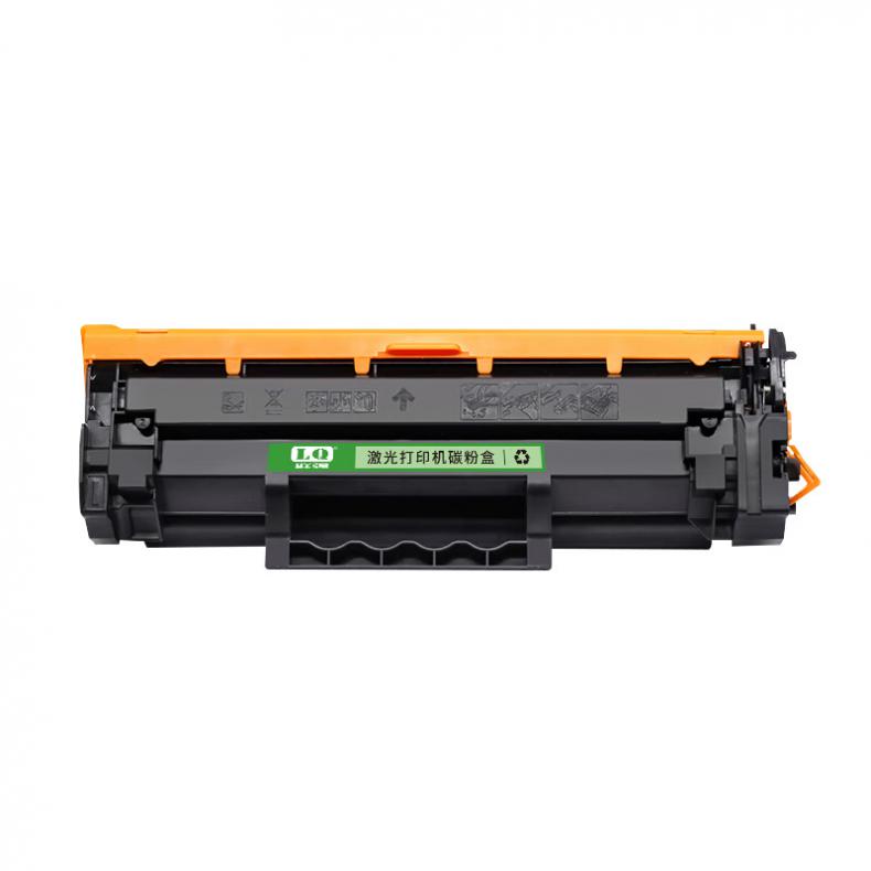 联强 W1370X 一体式 硒鼓 带芯片 2600页 （单位：支） 适用惠普M208dw/232dw/234/233sdw/sdn 黑色