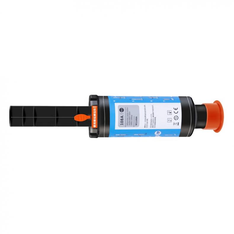 联强 W1108/108A 墨粉盒 带芯片 2500页 （单位：支） 适用惠普Laser NS MFP 1005/1005w/1005c/HP Laser NS 1020/1020w 黑色