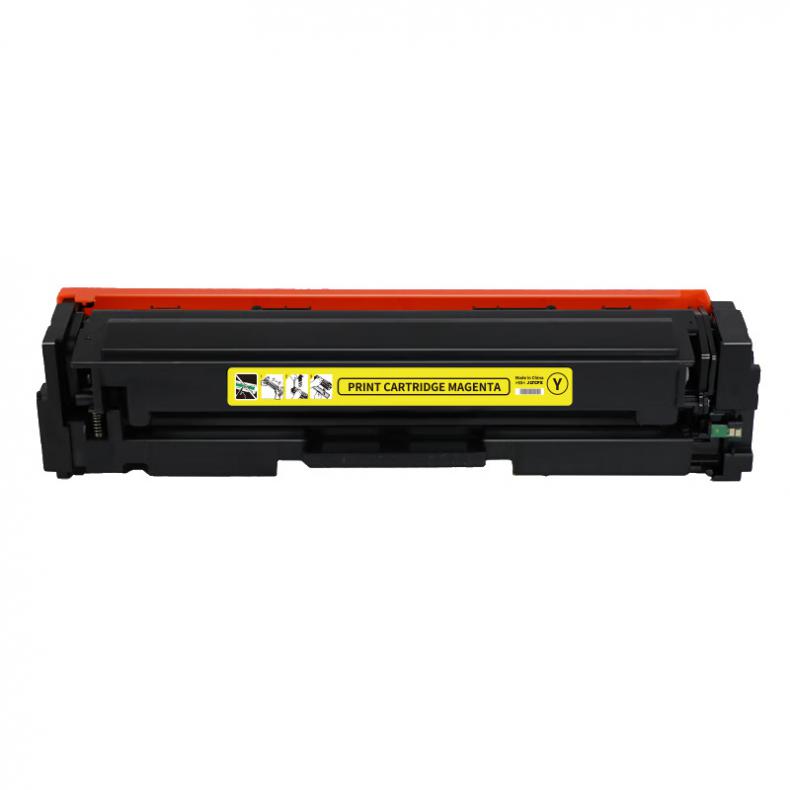 飚王 W2112A/206A 硒鼓带芯片 1300页 （单位：只） 适用惠普M283fdw M255dw M255NW M282nw M283fdn 黄色