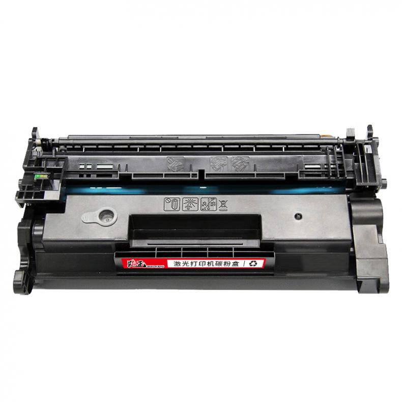 飚王 W1520X 硒鼓大容量带芯片 10000页 （单位：只） 适用惠普4004d/4004dw/4104dw/4104fdw 黑色