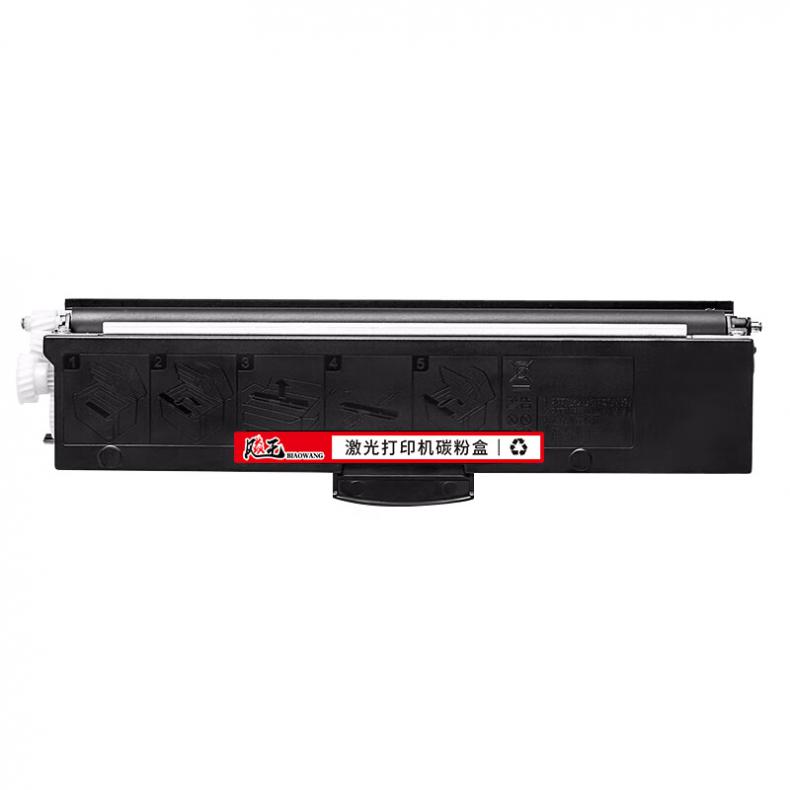 飚王 LT2620H 墨粉盒带芯片 1500页 （单位：只） 适用联想G263DNS/GM266DNS/GM268DNAS 黑色