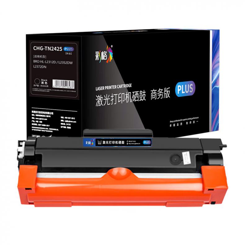 彩格 CHG-TN2425 粉盒 3000页 （单位：支） 适用于兄弟Brother HL-2595DW;DCP-7090DW;DCP-7190DW;DCP-7195DW 黑色