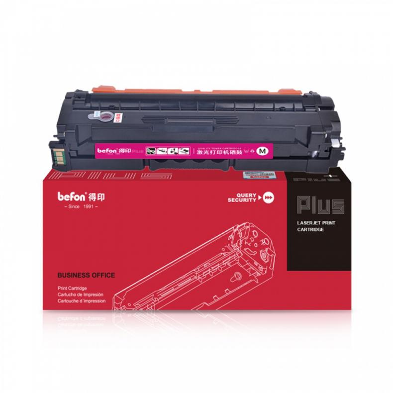 得印（befon） PLUS TD-7301 硒鼓 10000页 （单位：支） 适用：GA3730CDN GA7330cdn GB3731CDN 红色