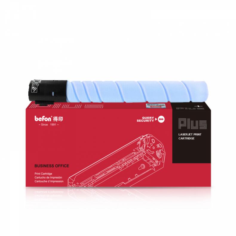 得印（befon） PLUS TN5550 墨粉盒 25000页 （单位：支） 适用汉光 BMFC5550 青色