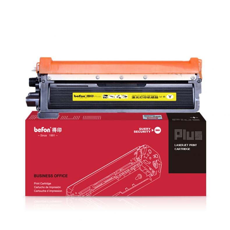 得印（befon） PLUS TN270 墨粉盒 1400页 （单位：支） 适用BrotherHL-3040CN 3045CN 3070CW 3075CW 8070 8370 黄色