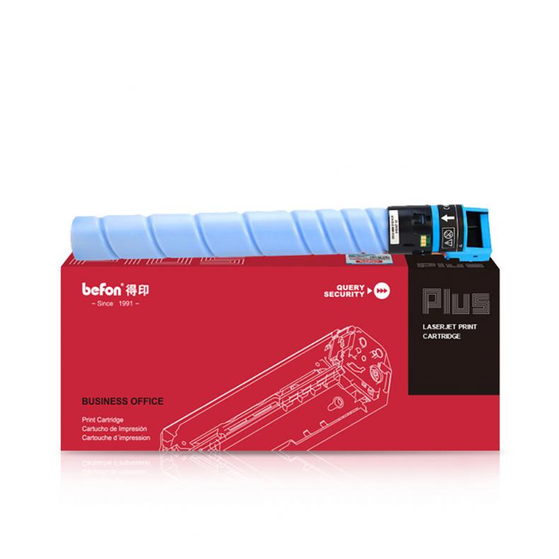 得印（befon） PLUS TN5450 墨粉盒 26000页 （单位：支） 适用汉光 HG BMFC5450 BMFC5550 BMFC5450S BMFC5550S 蓝色