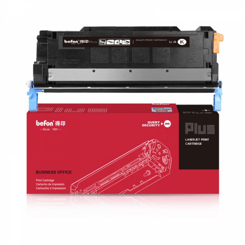 得印（befon） PLUS C9730A 墨粉盒 13000页 （单位：支） 适用HP -COLOR-LASERJET5500 5500N 5500DN 5500DTN 5500HD 黑色