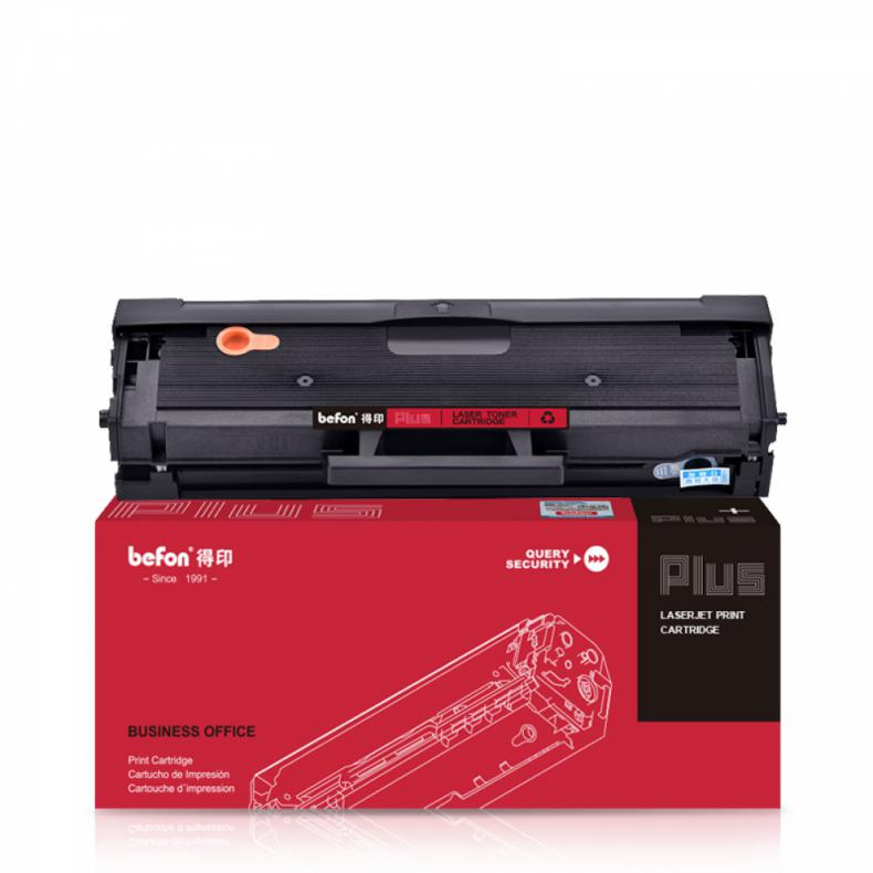 得印（befon） PLUS B1160 硒鼓 1800页 （单位：支） 适用HP MFP178nw 179fnw 150a 150nw彩色 多功能一体机 黑色