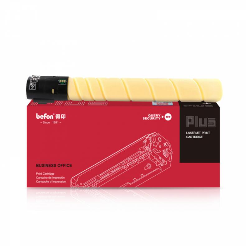 得印（befon） PLUS TN5220 墨粉盒 20000页 （单位：支） 适用适汉光BMFC5220 C5260 黄色