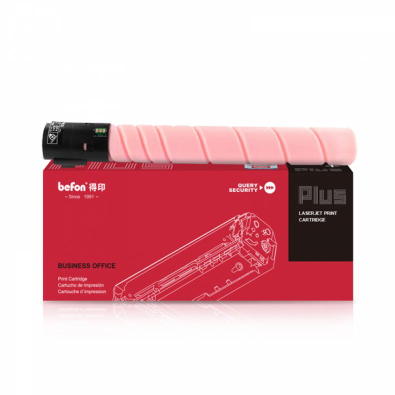 得印（befon） PLUS TN5220 墨粉盒 20000页 （单位：支） 适用震旦ADT-225 255 ADC225 ADC265ADC265S 225 红色