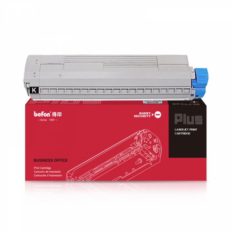 得印（befon） PLUS C831 墨粉盒 10000页 （单位：支） 适用oki c831 c831dn C811DN C841 C831 黑色