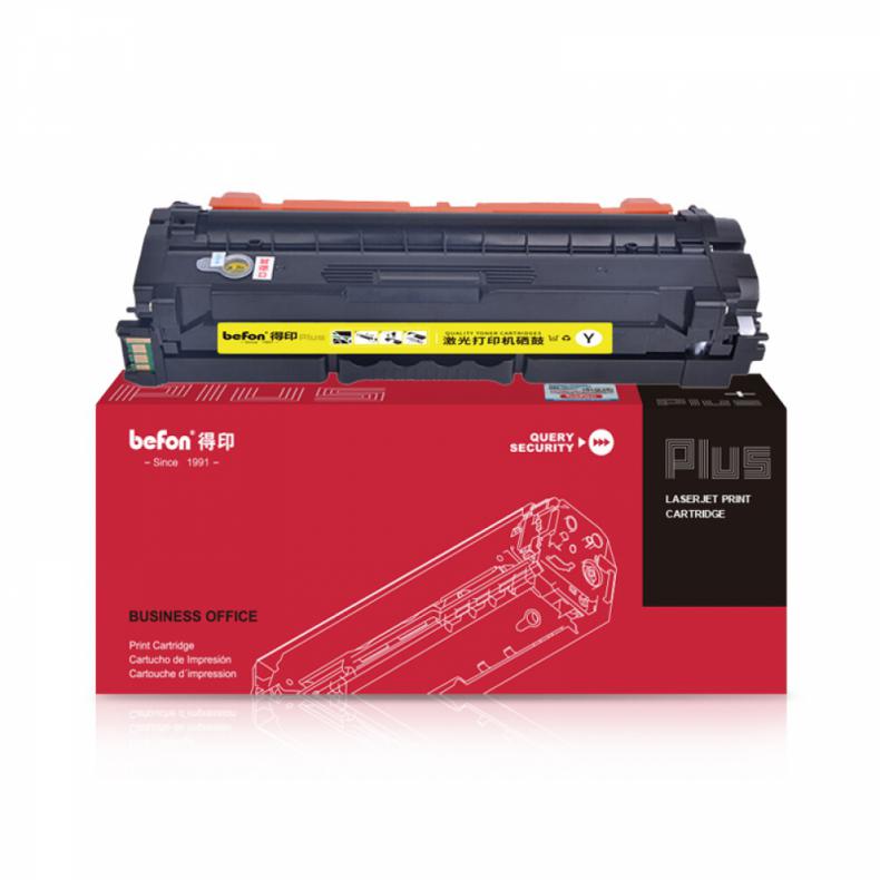 得印（befon） PLUS TD-7301 硒鼓 10000页 （单位：支） 适用GA3730CDN GA7330cdn GB3731CDN 黄色