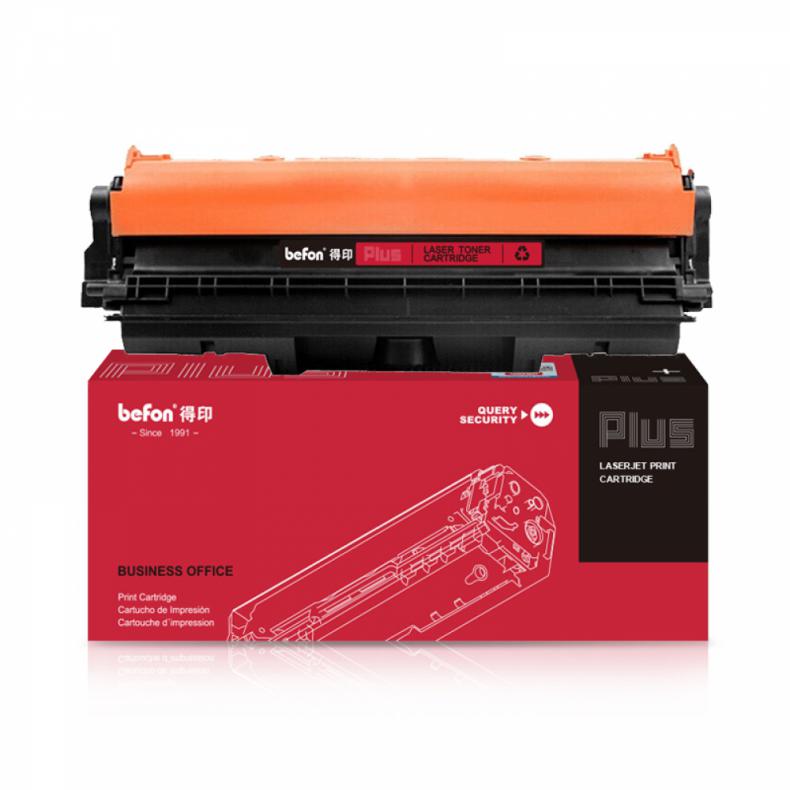 得印（befon） PLUS CE314A 硒鼓 10000页 （单位：支） 适用HP CP1025 CP1025nw M175a M175nw M275nw 黑色