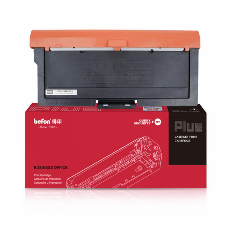 得印（befon） PLUS TN333 墨粉盒 3000页 （单位：支） 适用立思辰GA7030dn GB3031dn GB7031dn 黑色