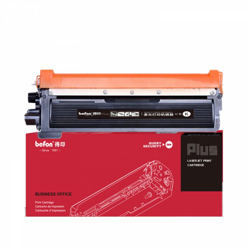 得印（befon） PLUS TN270 墨粉盒 2200页 （单位：支） 适用BrotherHL-3040CN 3045CN 3070CW 3075CW 8070 8370 MFC-9010CN 黑色