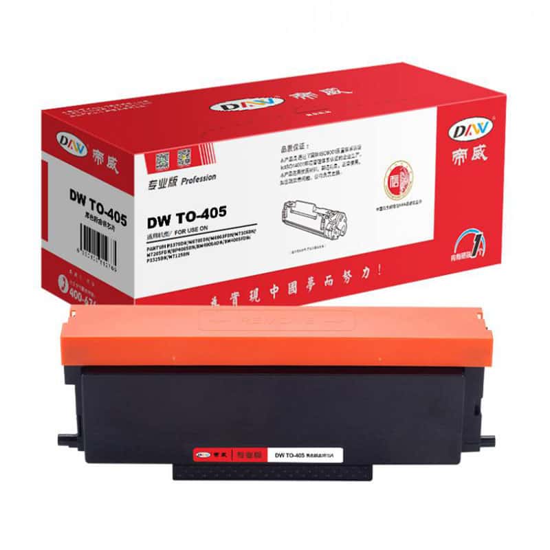帝威（DW） TO-405 专业版 墨粉盒 带芯片 1500页 （单位：支） 适用奔图 P3370DN/M6705DN/M6863FDN 黑色