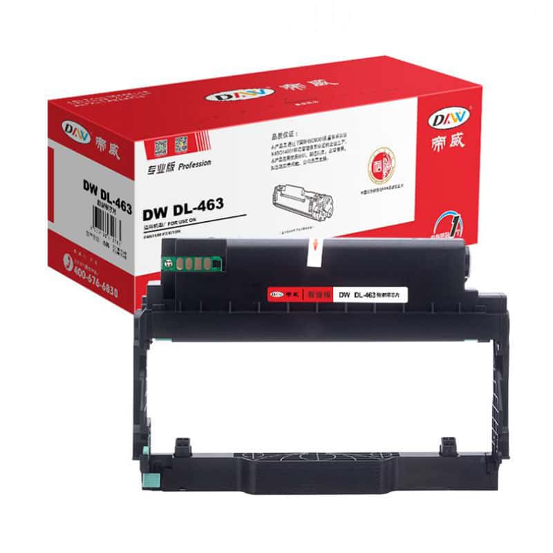 帝威（DW） DL-463 专业版 鼓组件 带芯片 12000页 （单位：支） 适用奔图P3301DN 黑色