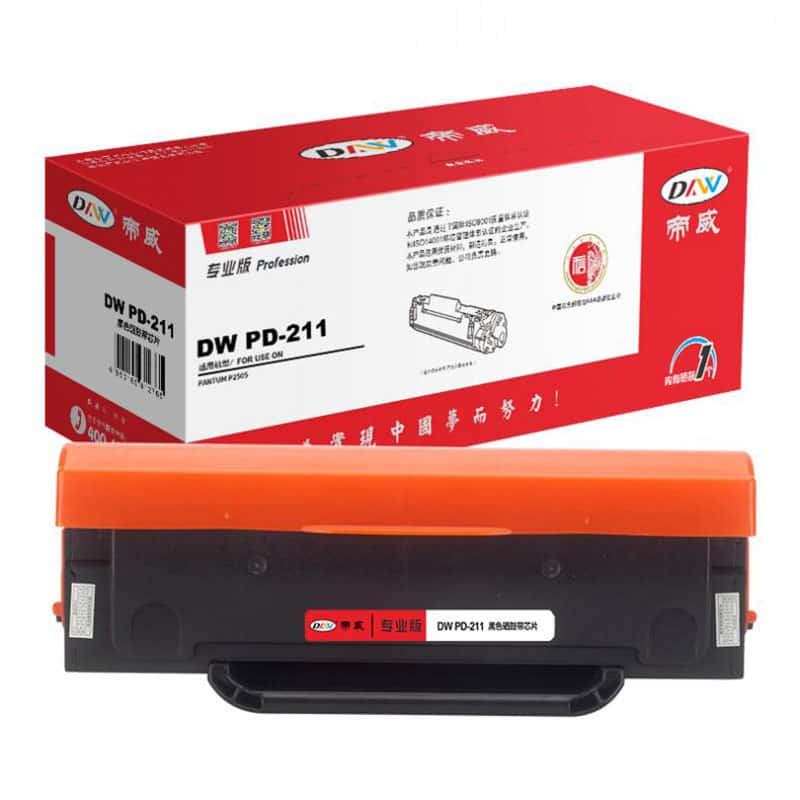 帝威（DW） PD-211 专业版 硒鼓 带芯片 1600页 （单位：支） 适用奔图 P2505 黑色
