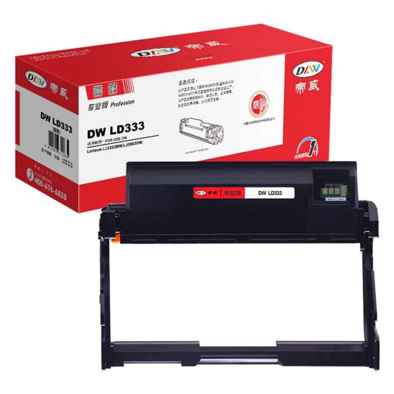 帝威（DW） LD333 专业版 鼓组件 带芯片 30000页 （单位：支） 适用联想LJ3303DN/LJ3803DN 黑色