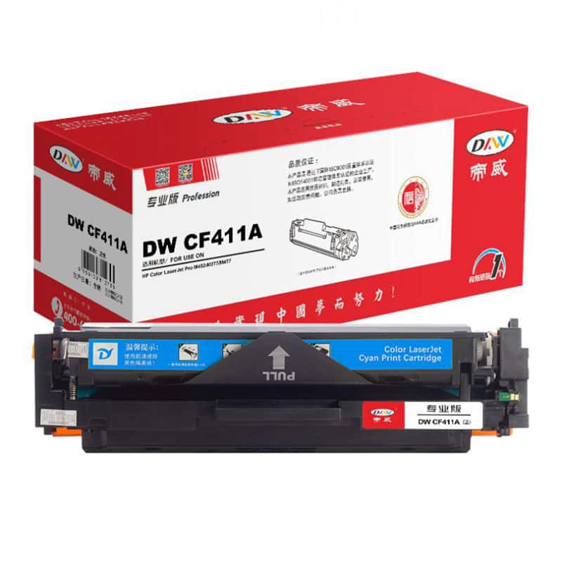 帝威（DW） CF411A 专业版 硒鼓 带芯片 2300页 （单位：支） 适用惠普ColorLaserJetM452/M377/M477 蓝色