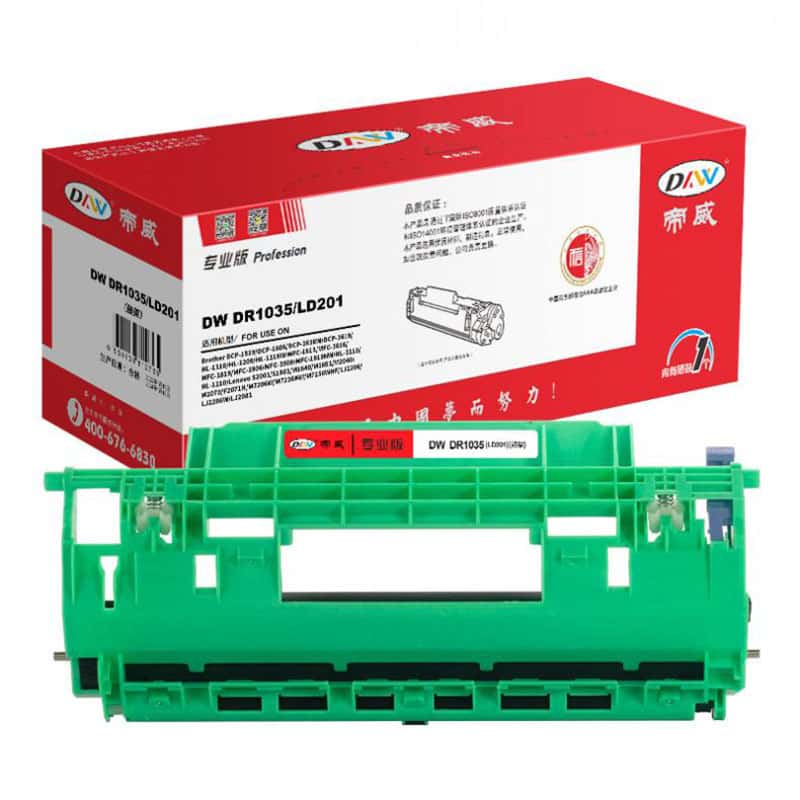 帝威（DW） DR1035/LD201 专业版 鼓组件 无芯片 10000页 （单位：支） 适用兄弟DCP-1519/DCP-1608 黑色