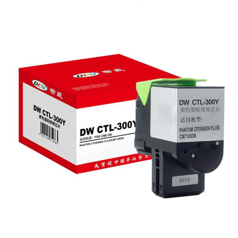 帝威（DW） CTL-300Y 专业版 墨粉盒 带芯片 1400页 （单位：支） 适用奔图 CP2506DN PLUS/CM7105DN 黄色