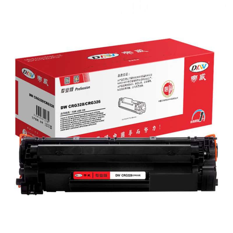 帝威（DW） CRG328/CRG326 专业版 硒鼓 带芯片 2000页 （单位：支） 适用佳能iCD520/iCMF4420w 黑色