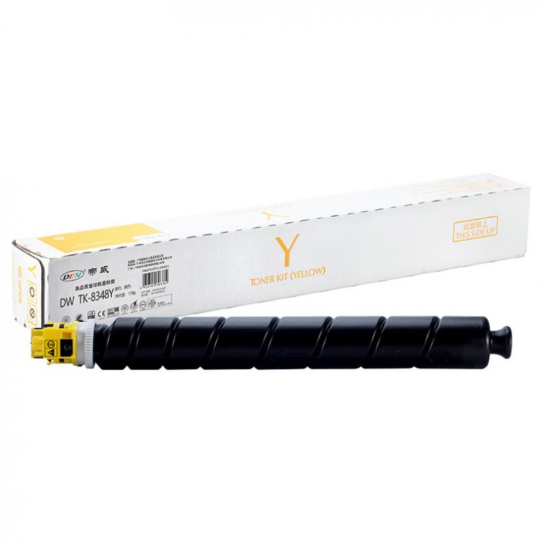 帝威（DW） TK-8348 墨粉盒 12000页 （单位：支） 适用于京瓷 2552ci 黄色