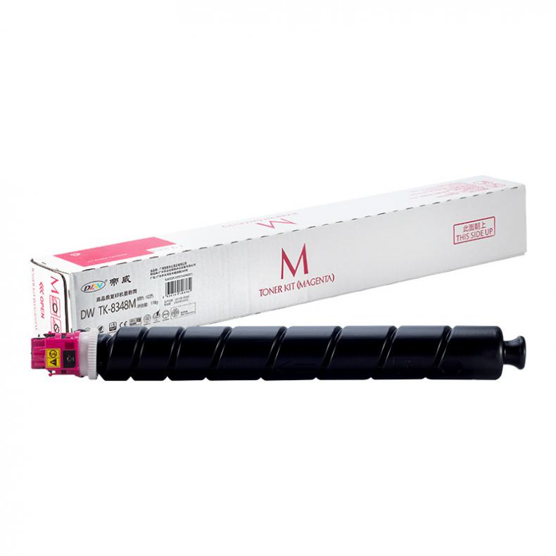 帝威（DW） TK-8348 墨粉盒 带芯片 12000页 （单位：支） 适用于京瓷2552ci/2553ci 红色