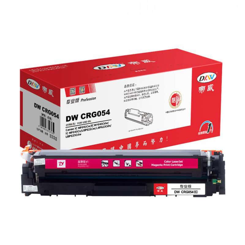 帝威（DW） CRG054 专业版 硒鼓 带芯片 1300页 （单位：支） 适用佳能CanoniCMF641Cw/iCMF643CDW 红色