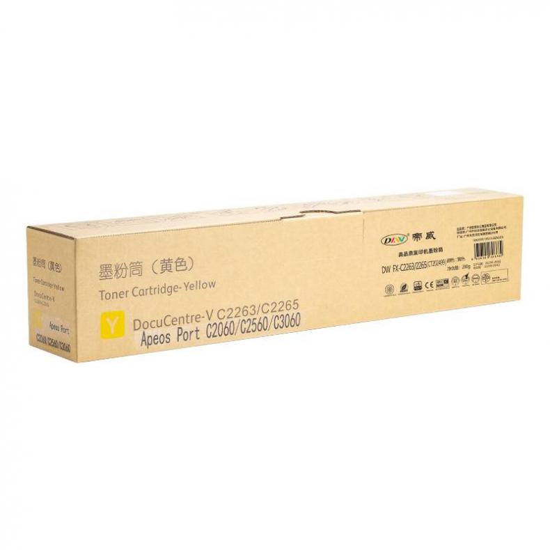 帝威（DW） FX-C2263/2265(CT202499) 墨粉盒 带芯片 15000页 （单位：支） 适用富士施乐C2265/2263/C2060 黄色