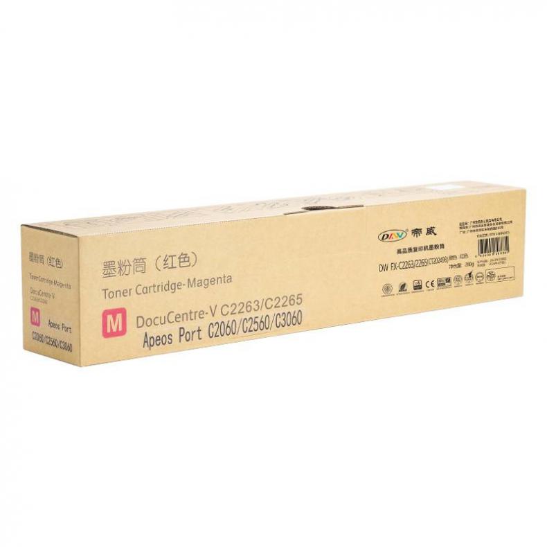帝威（DW） FX-C2263/2265(CT202498) 墨粉盒 带芯片 15000页 （单位：支） 适用富士施乐C2265/2263/C2060 红色