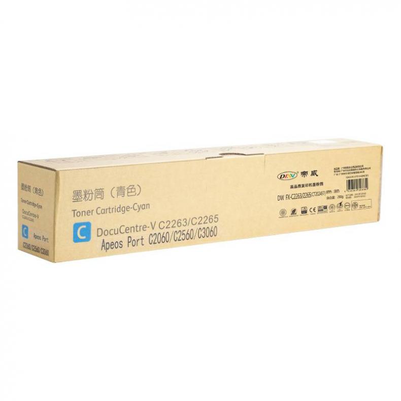 帝威（DW） FX-C2263/2265(CT202497) 墨粉盒 带芯片 15000页 （单位：支） 适用富士施乐C2265/2263/C2060 蓝色
