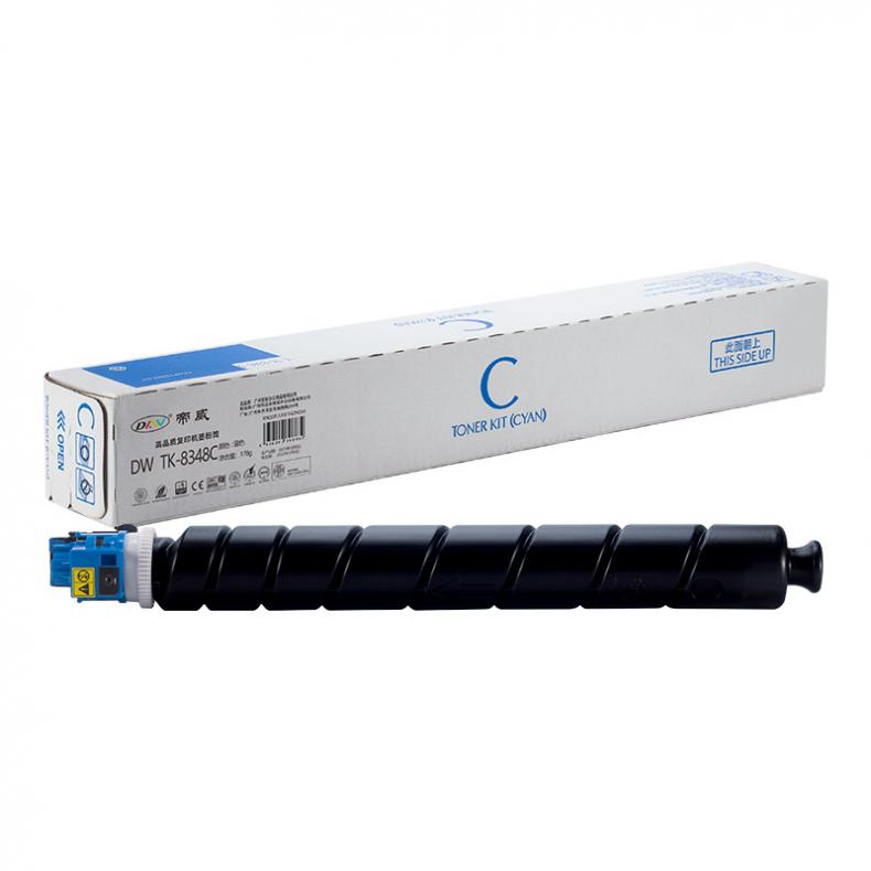 帝威（DW） TK-8348C 墨粉盒 带芯片 12000页 （单位：支） 适用于京瓷 2552ci/2553ci 蓝色