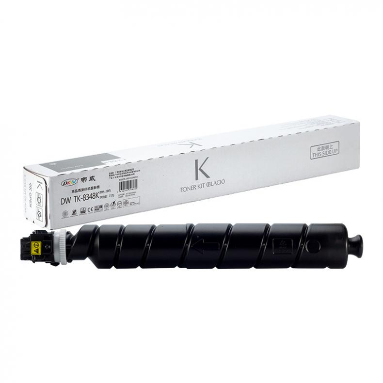帝威（DW） TK-8348 墨粉盒 带芯片 20000页 （单位：支） 适用于京瓷 2552ci/2553ci 黑色