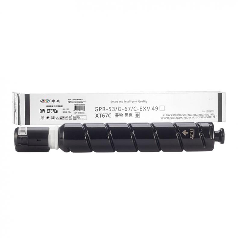 帝威（DW） XT67Ke 墨粉盒 带芯片 5100页 （单位：支） 适用得力 M201CR 黑色